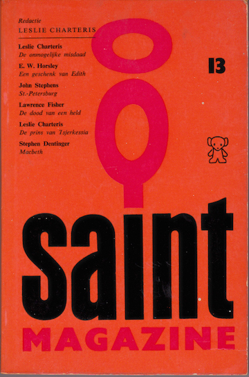 Saint_0745a