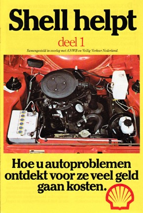 Shell_helpt_01-1