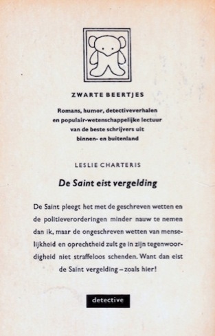 s0171b