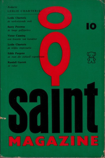 Saint0632_0000