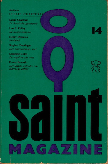 saint_0752_a