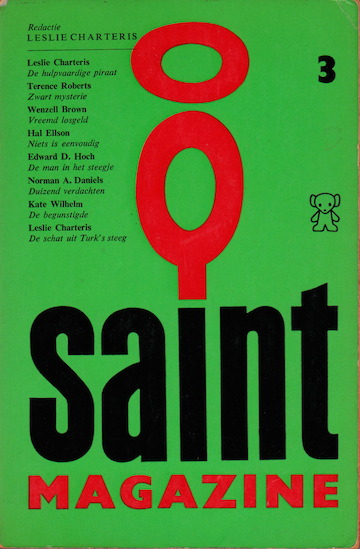 Saint_Magazine_3_a