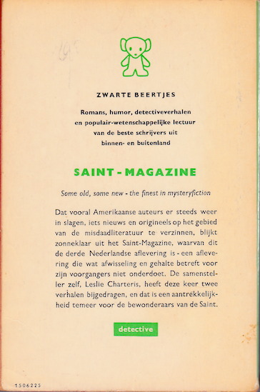 Saint_Magazine_3_b